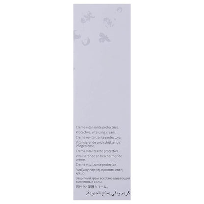 Yon-Ka Paris Pamplemousse Creme PNG for Normal to Oily Skin - 50 ml DailySale